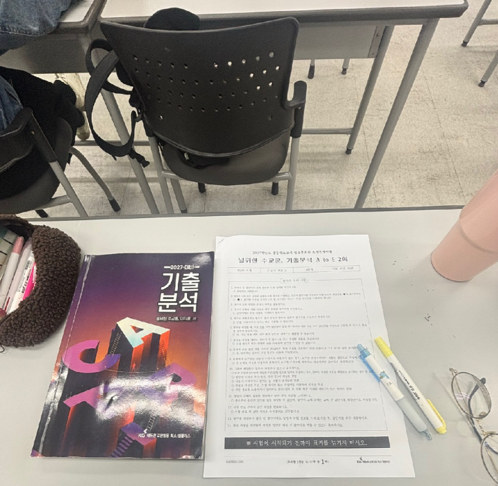 희희 수강 후기 사진