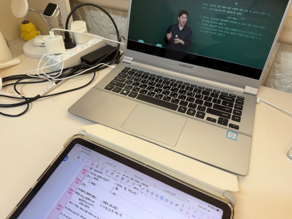 합합 수강 후기 사진